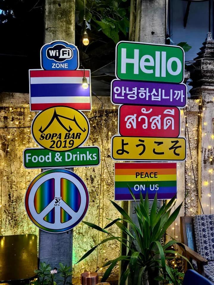 Merry V Guesthouse بانكوك المظهر الخارجي الصورة